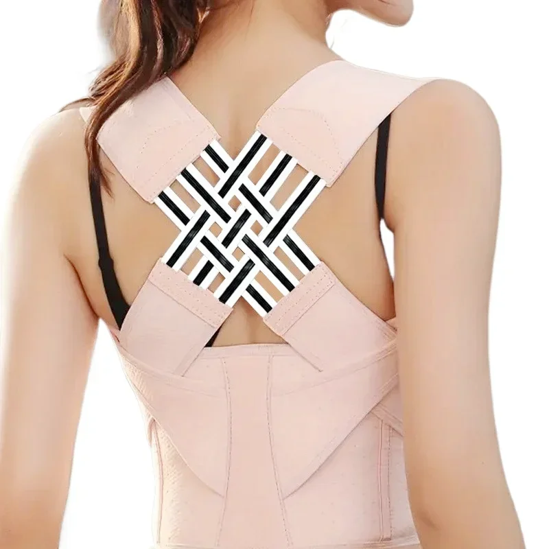 Adjustable Back & Spine Posture Corrector